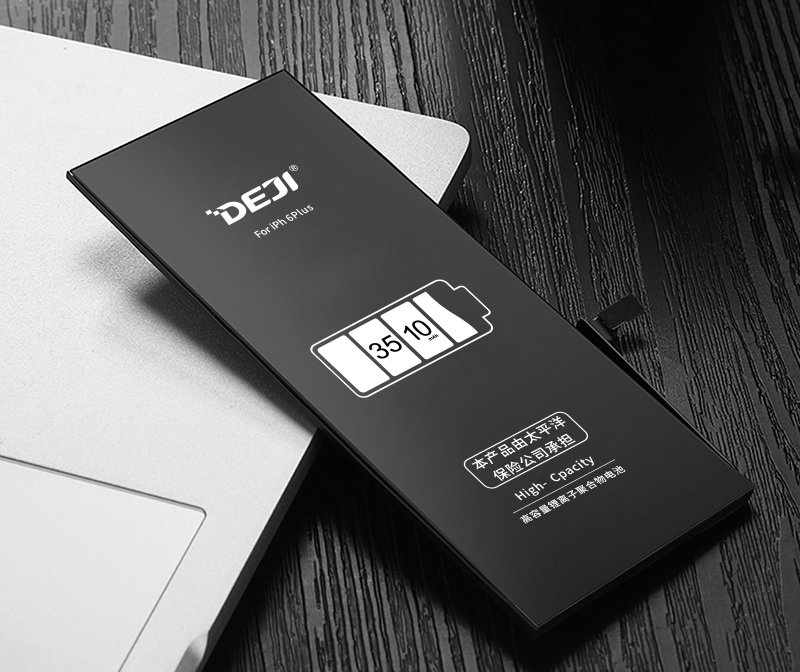 德基电池教你手机保养技巧02