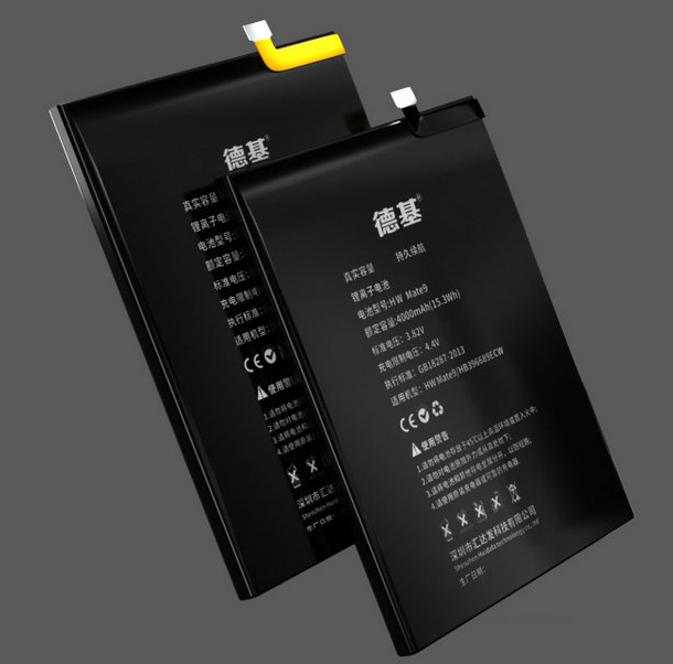 华为手机电池.png