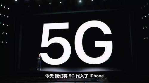 iPhone12如期而至，然而这几款手机电池的容量却让人苦笑